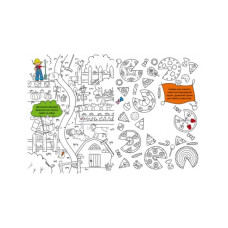 Книга "Малювалочка-розвивалочка. Тигреня"