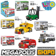 Конструктор KB 210 (72шт) спецтехника, от 82дет, 4шт(4вида) в дисплее,19,5-13,5-22см
