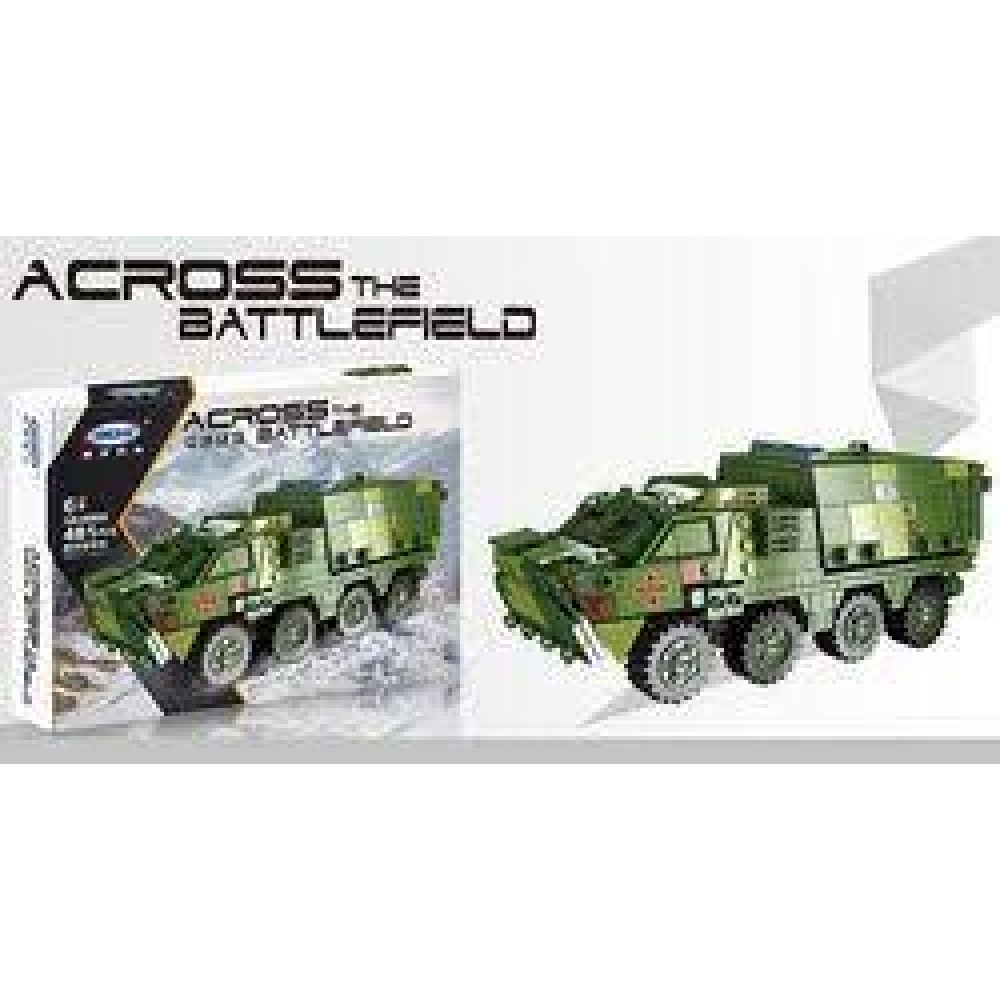 Конструктор ХВ 06800 (24) 481 деталь, в коробке