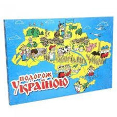 Гра 59 (укр) Стратег,"Подорож Україною", в кор-ці, 37-25,5-2см