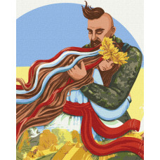 Набір для розпису по номерах. Люди "Не бійся, ти під захистом" 40х50см KHO2598