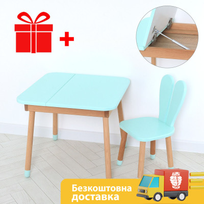 Комплект ARINWOOD Зайчик Desk з ящиком Бірюзовий (столик + стілець) 04-025B-DESK