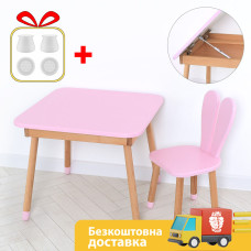 Комплект ARINWOOD Зайчик Table з ящиком Рожевий  (столик + стілець) 04-025R-TABLE