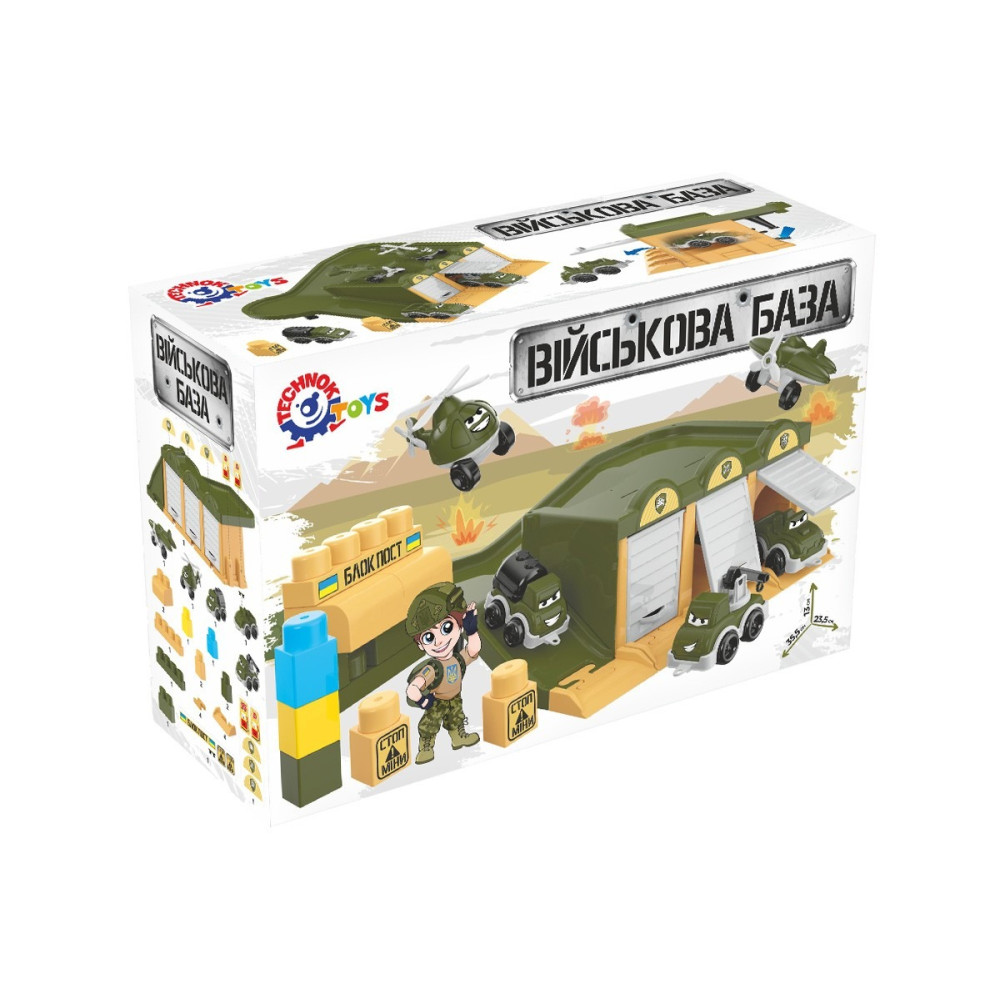 Гараж Військовий транспорт ТехноК 9277