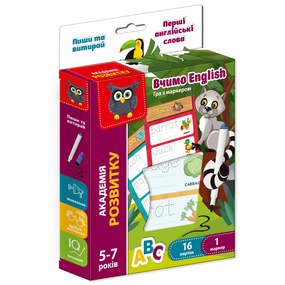 Гра розвиваюча Vladi Toys навчальна з маркером Академія розвитку "Пиши та витирай. Перші англійські слова" VT5010-24 (укр)