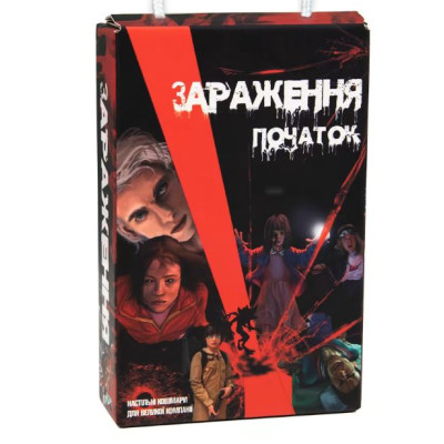 Настільна гра Strateg Зараження - початок розважальна українською мовою (30319)