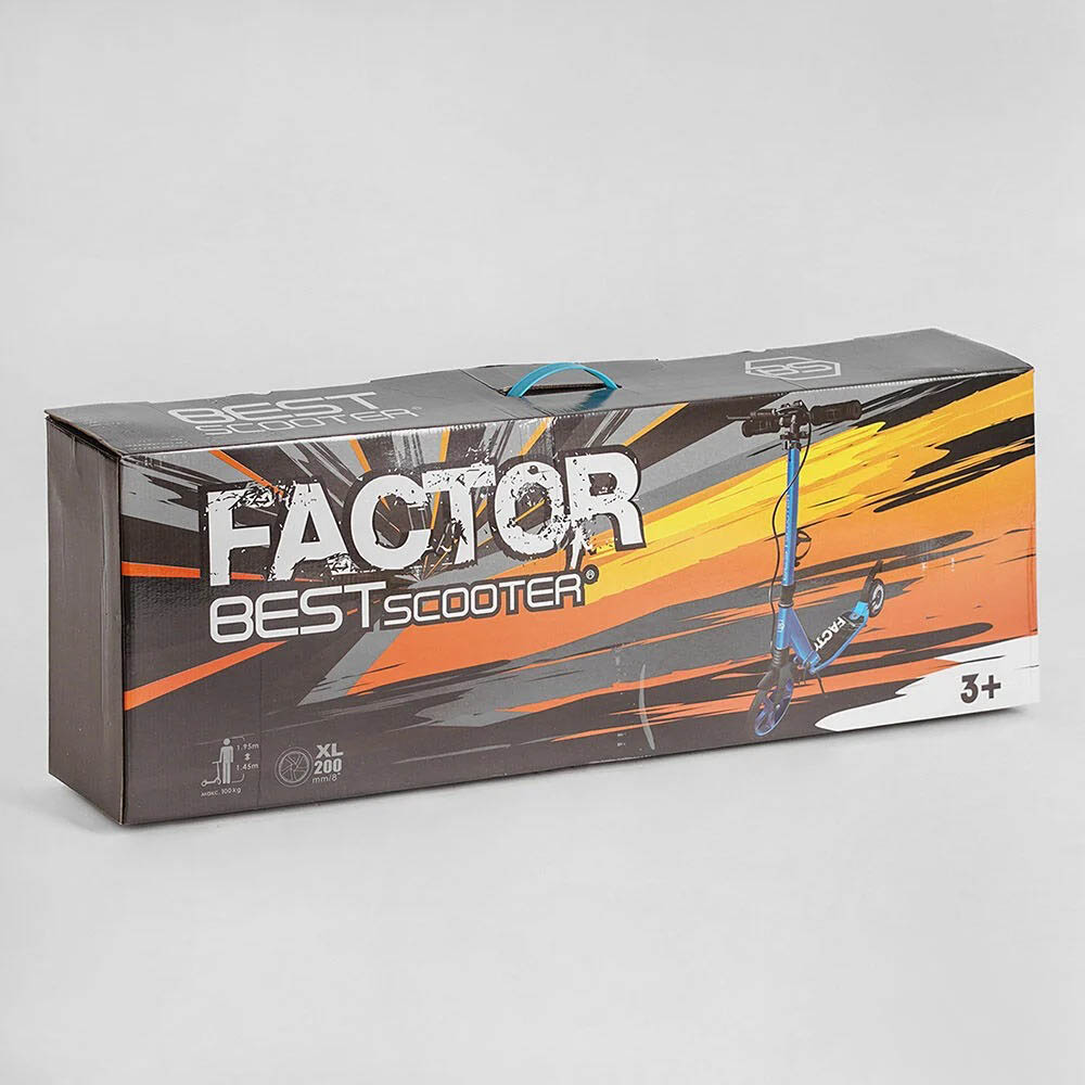 Самокат Акція! алюмінієвий Best Scooter BS-98033, ручне дискове гальмо, колеса PU, діаметр коліс 200 мм, 2 амортизатори, підсклянник, в коробці