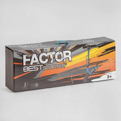 Самокат Акція! алюмінієвий Best Scooter BS-98033, ручне дискове гальмо, колеса PU, діаметр коліс 200 мм, 2 амортизатори, підсклянник, в коробці