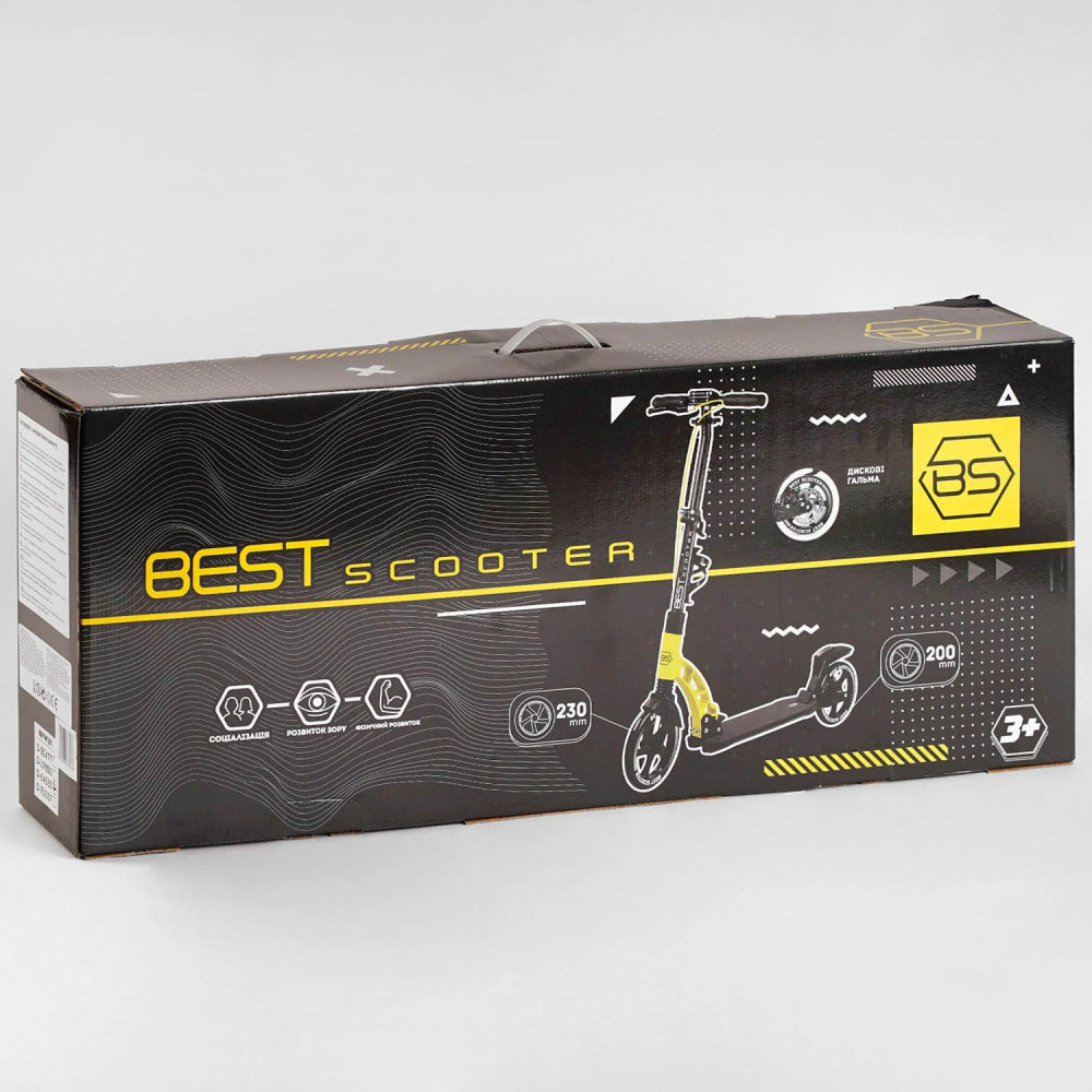 Самокат Акція двоколісний "Best Scooter" D-64585, гумовий килимок, фара, переднє колесо PU 230 мм, заднє колесо 200 мм, 2 амортизатори, дискове гальмо