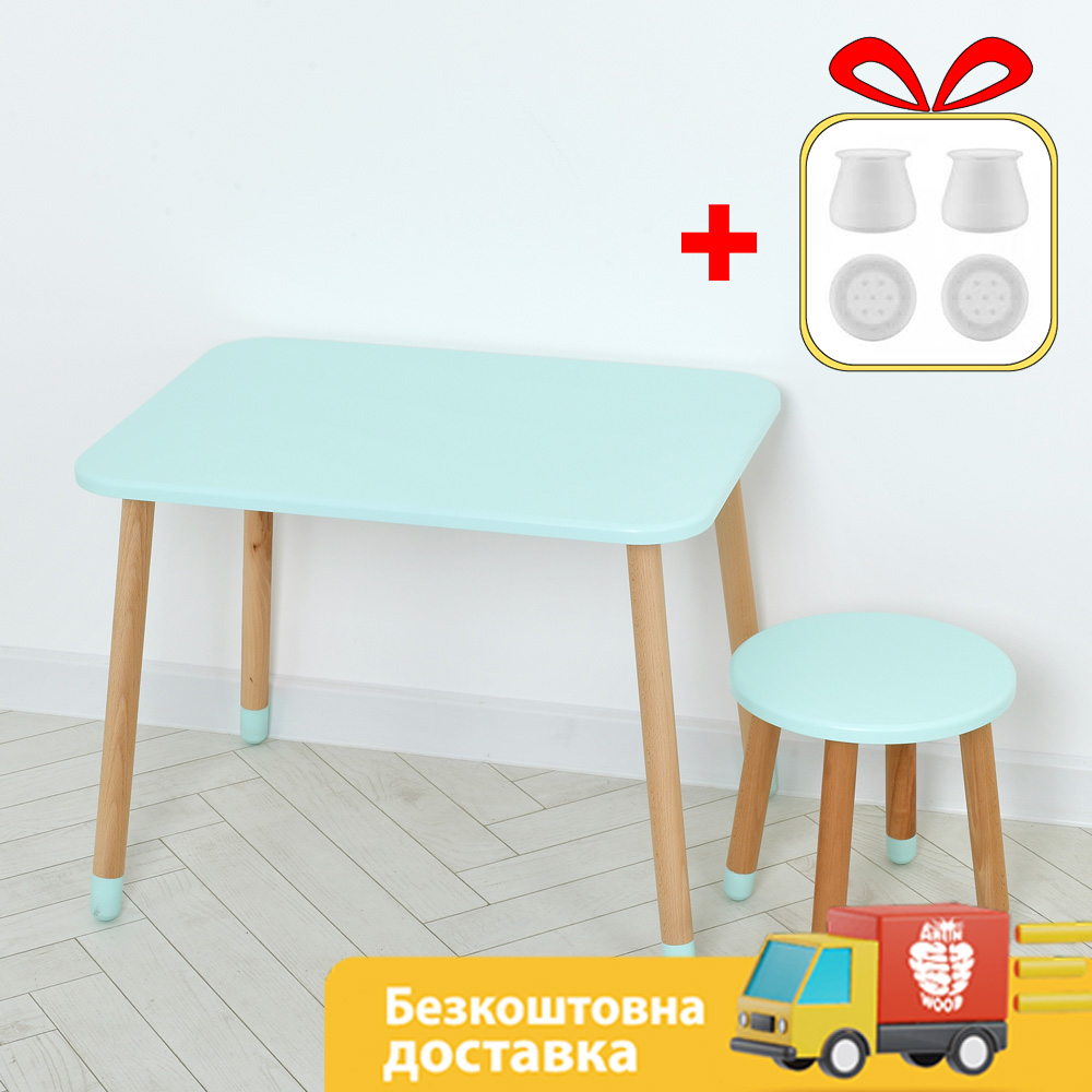Комплект ARINWOOD Зайчик Бірюзовий (столик 500×680 + табурет) 04-026B