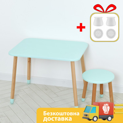 Комплект ARINWOOD Зайчик Бірюзовий (столик 500×680 + табурет) 04-026B