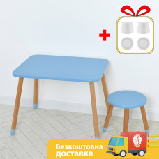 Комплект ARINWOOD Зайчик Пастельно-синій (столик 500×680 + табурет) 04-026BLAKYTN