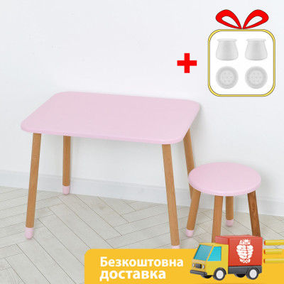 Комплект ARINWOOD Зайчик Рожевий (столик 500×680 + табурет) 04-026R