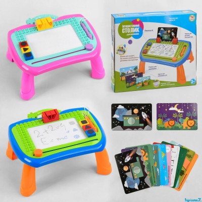 Ігровий столик 75854 (12) "TK Group" 2 кольори, магнітна дошка для малювання, в коробці
