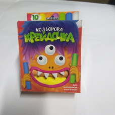 Крейда кольорова серії Крейдочка великі 10 кольорів (10) КRD-02-01U