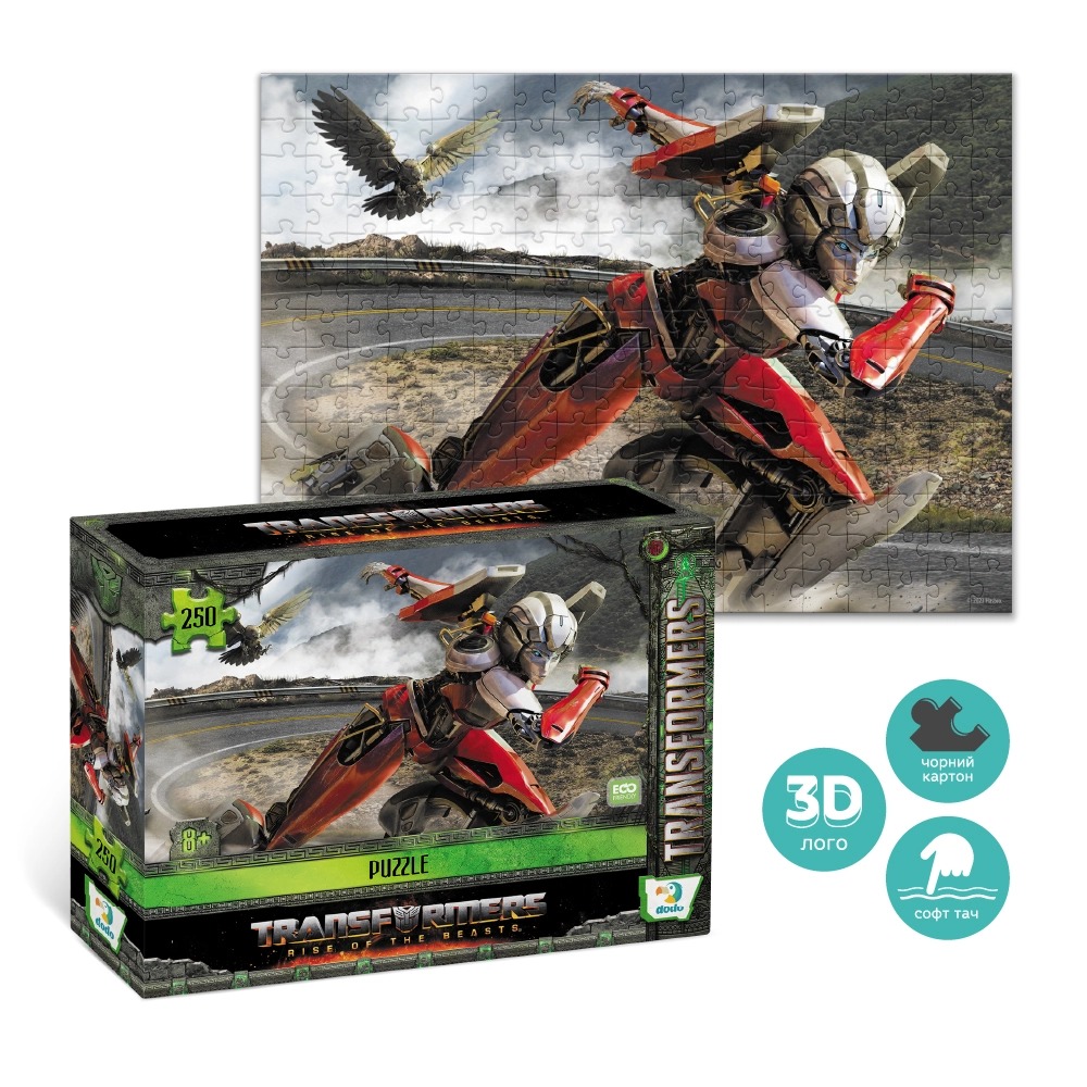 Пазл на на 250 елементів «Transformers»