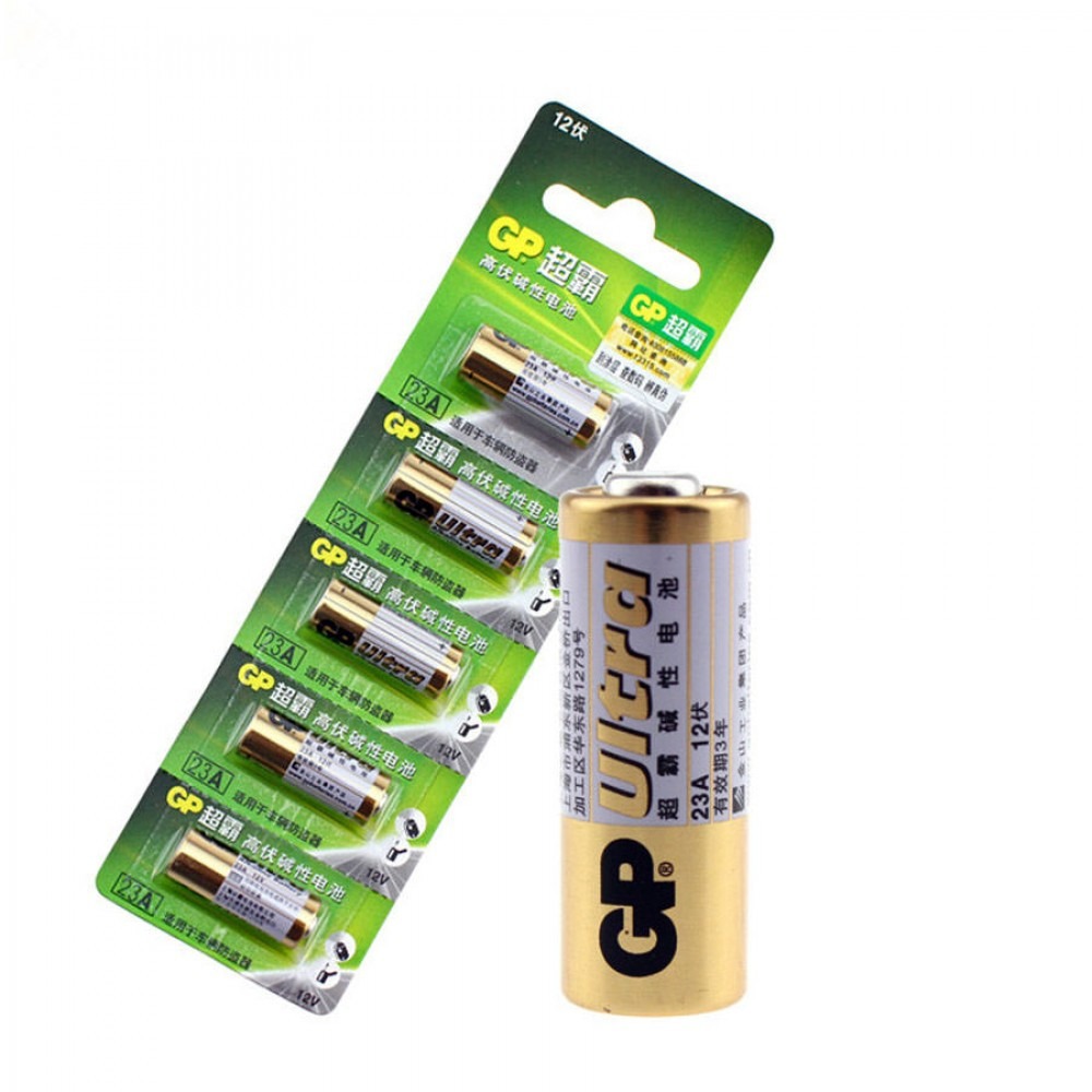 Батарейка GP A23 (ціна за уп)