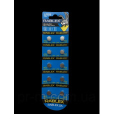 Батарейка Rablex  AG2 (LR756) (ціна за блістер) blister 10 шт