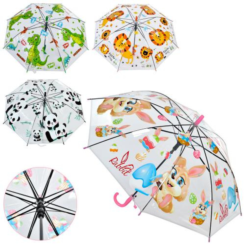 Парасолька дитяча MK 4810 (60шт) трост61см,діам84см,спиця49см,довж66см,свисток,клейонка,4 види,кул