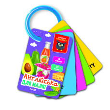 Гра розвиваюча Vladi Toys картки на кільці. Англійська. Їжа VT5000-17 (укр)