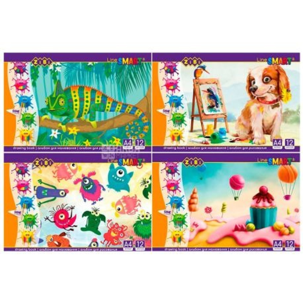 Альбом для малювання, А4, 8 аркушів, 100 г/м2, на скобі, SMART Line