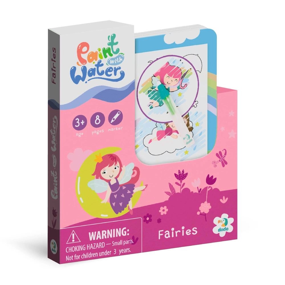 Малюй водою «Феї» 300312