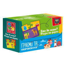 Пазли "Знайди пару. Хто де живе? На що схоже?"	VT5003-03 (укр)