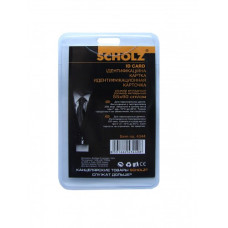 бейдж підвісний,верт.,РVC, 250 мкм, 55х90мм,4344/10, Scholz