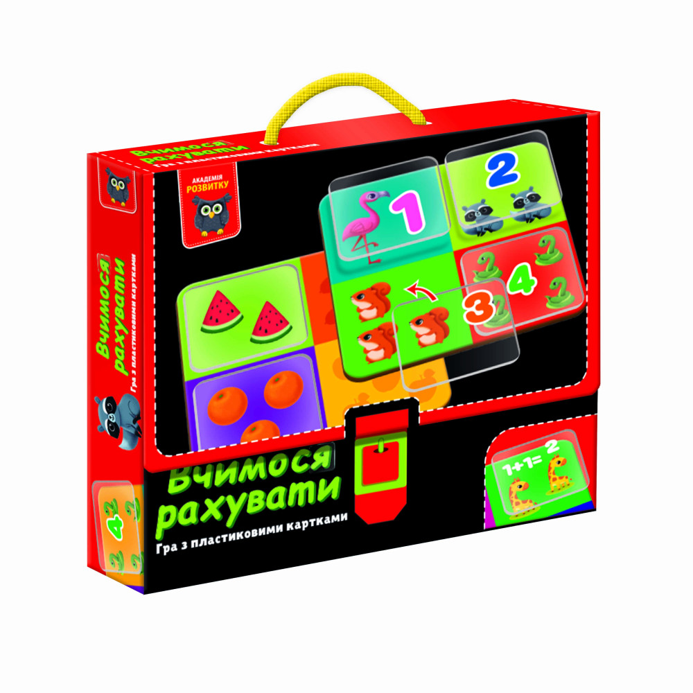 Гра розвиваюча Vladi Toys з пластиковими картками. Вчимося рахувати  VT1302-29 (укр)