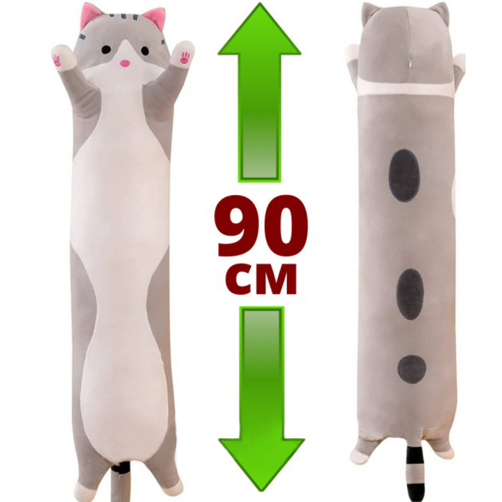 М'яка Іграшка Кіт Батон мікс видів 90 cм B-90