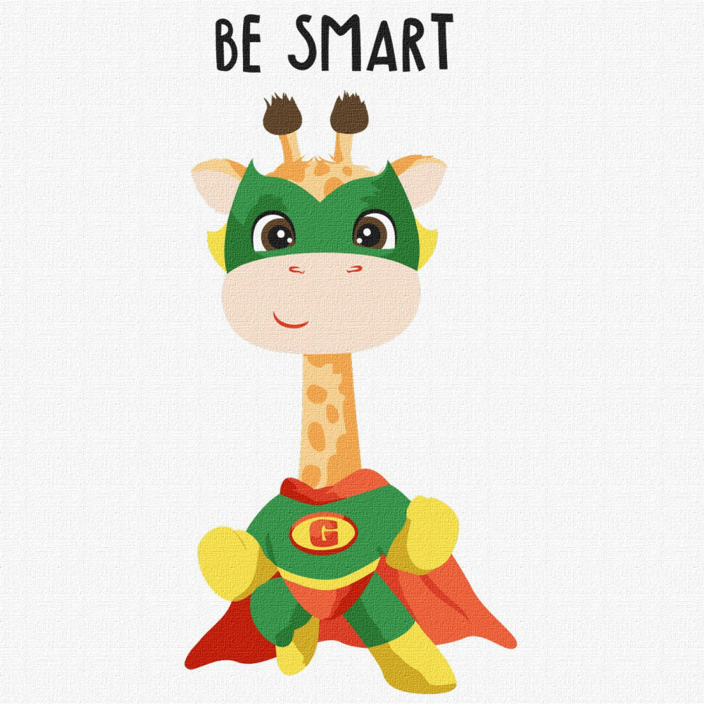 Набір 7+ для розпису по номерах. "Жирафа-розумник" 30х30см