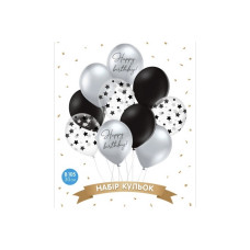 Набір латексних куль Sharoff "Happy Birthday Classic. Срібло з чорним" (10 шт)