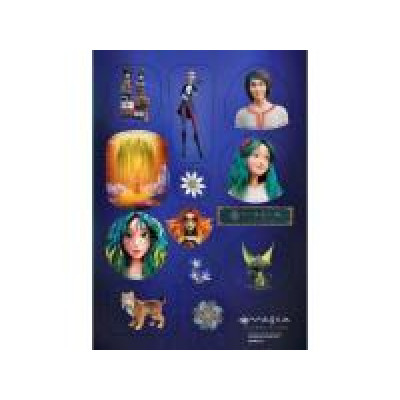 Мавка. Набір наліпок. СТІКЕР-ПАК 2. Німфи (У)(24)