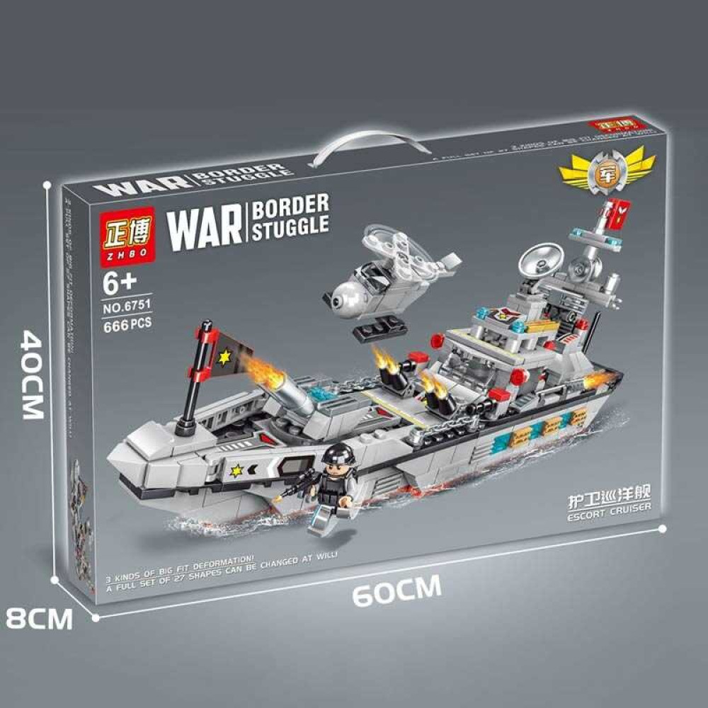 Конструктор 6751 (16/2) "Військовий морський авіафлот", 666 деталей, в коробці