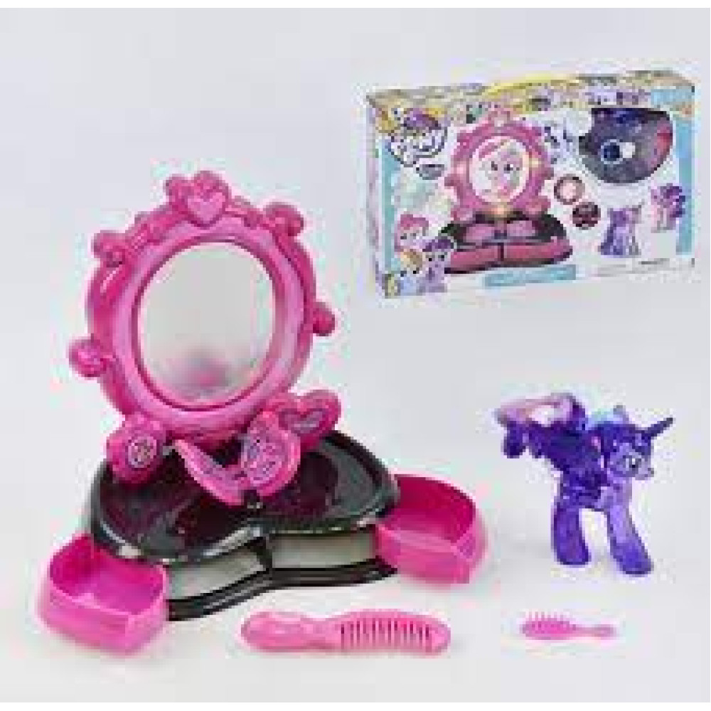 Чарівне дзеркало №1086 ПОНІ з аксесуарами