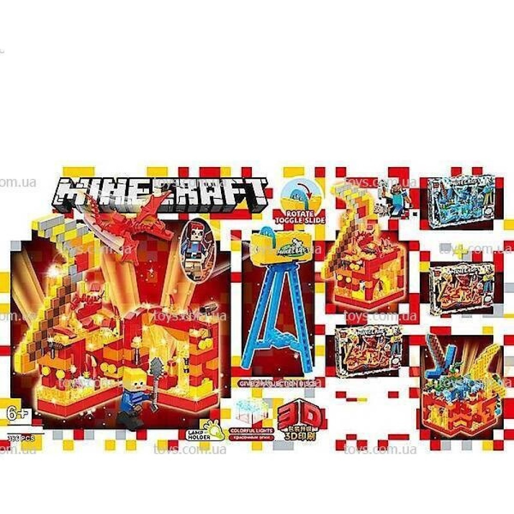 Конструктор  Майнкрафт в коробці 586 деталей