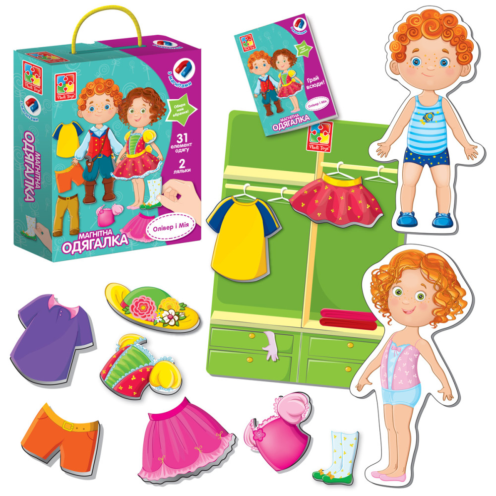 Гра настільна Vladi Toys магнітна одягалка. Олівер і Мія VT3702-12 (укр)