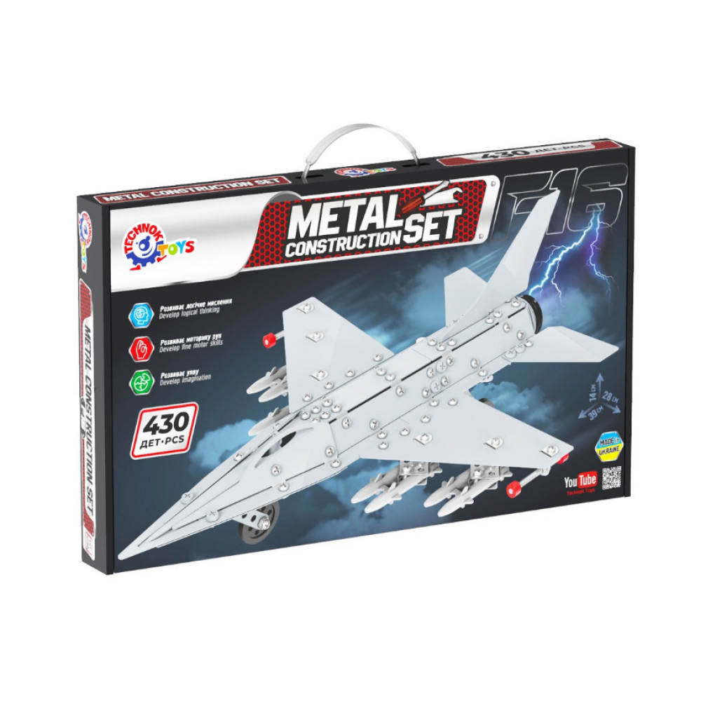Іграшка "Конструктор металевий ТехноК", арт.9598