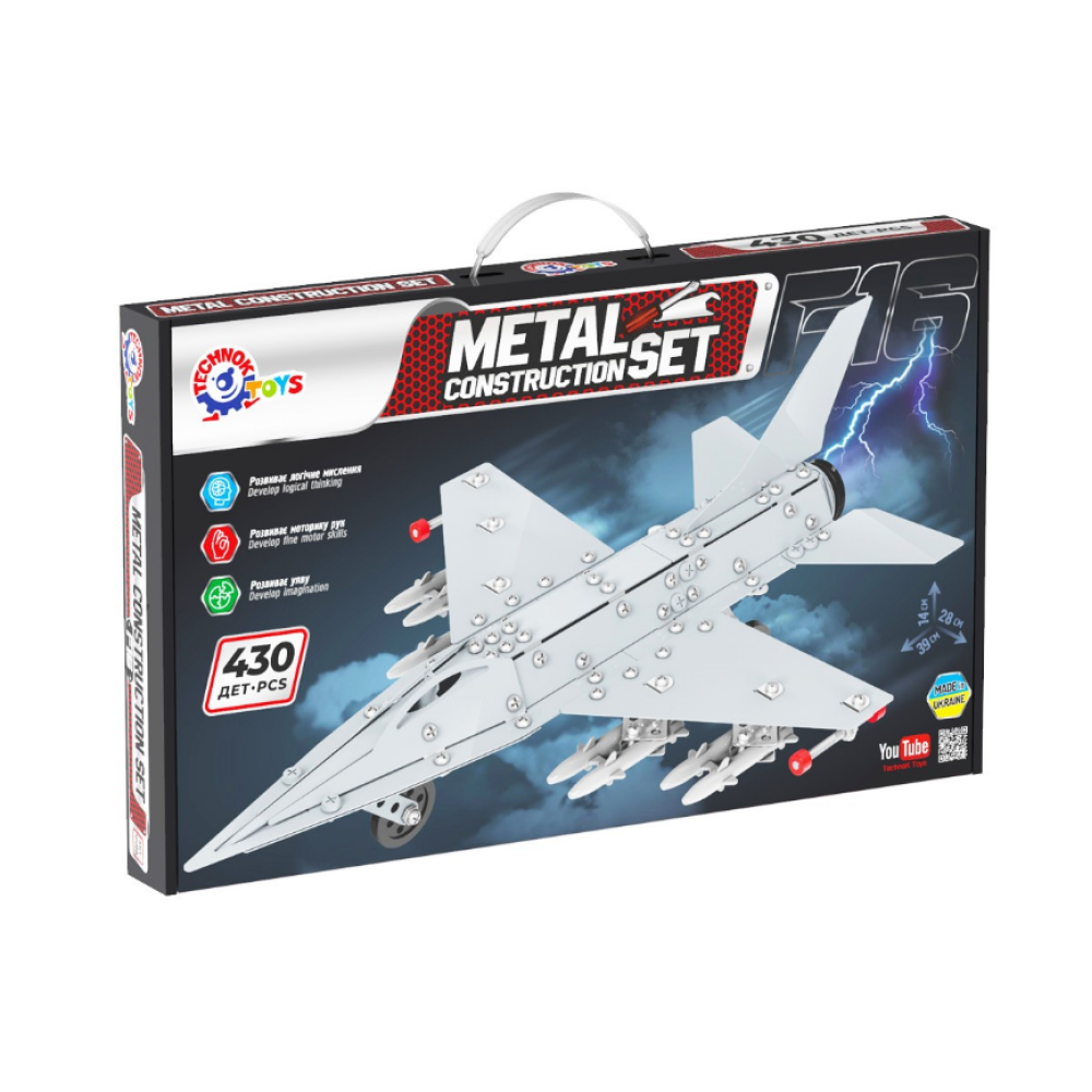 Іграшка "Конструктор металевий ТехноК", арт.9598