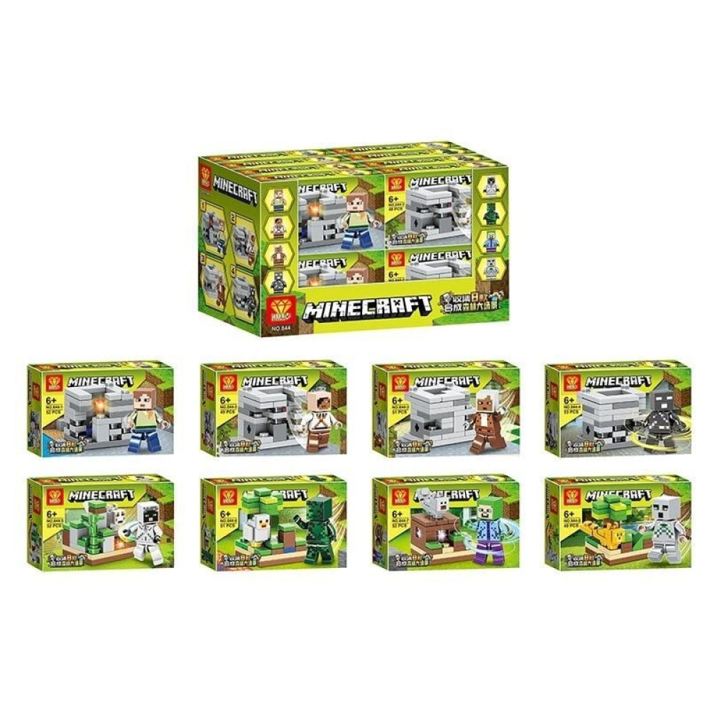 Конструктор 844 (30)  16 ШТУК В БЛОЦІ