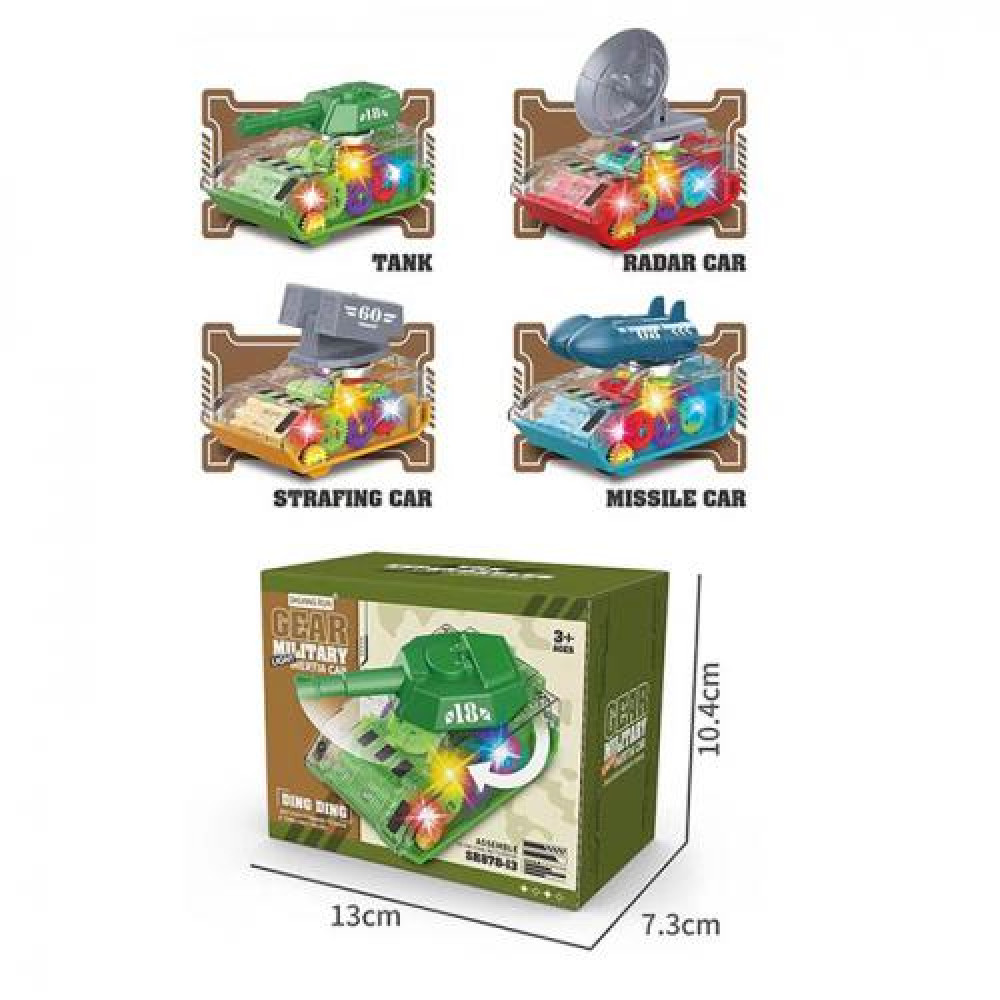 Танк SR878-13 (60шт) інерц, 12см, шестерні, світло, рухливі деталі, 4 види, на бат(табл), в кор-ці, 13-10,5-7,5см
