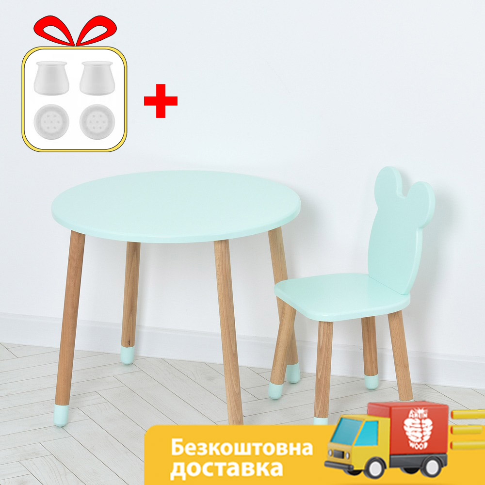 Комплект ARINWOOD Ведмедик Круглий столик 600 мм Бірюзовий (столик + стілець) 07-025B-ROUND