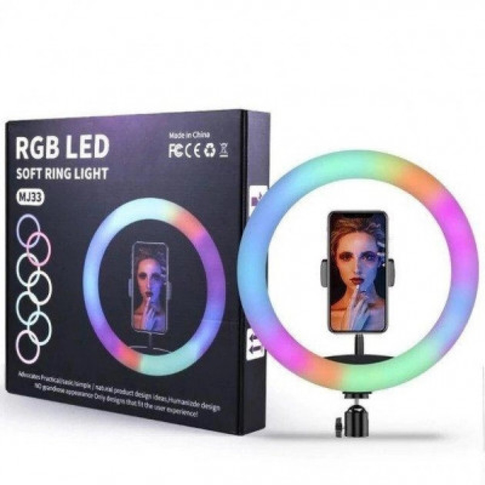 Кільцева LED лампа  RGB  33 см. 1 кріплення управління на проводі .