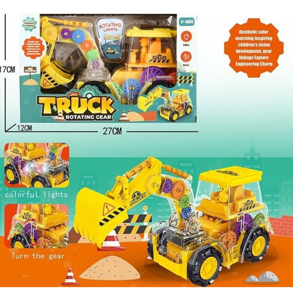 Трактор 222-30 В (48/2) підсвічування, звук, мелодія, автоматичне піднімання навісного обладнання, колеса вільного ходу, в коробці