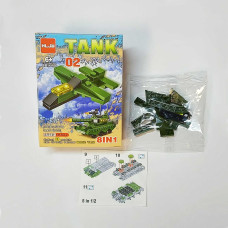 Конструктор військовий 16 шт уп SA582