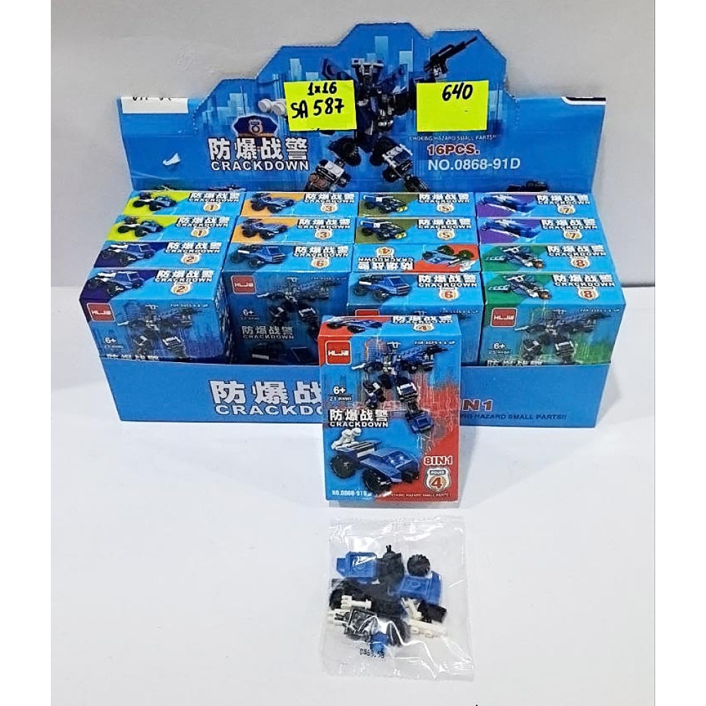 Конструктор 16 шт уп SA587