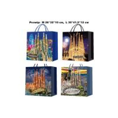 Пакет подарунковий середній (26×31×10 см) "Барселона" (12 шт) 14263P