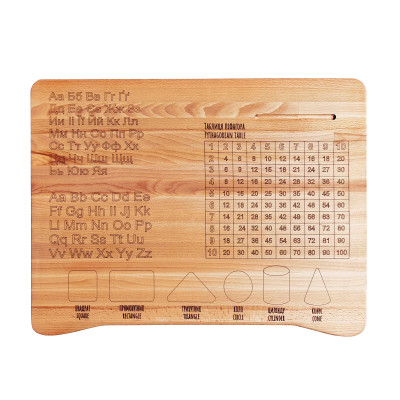 Комплект парта ARINWOOD Совеня Upgrade Бук парта та стілець регульовані Гравіювання 04-031