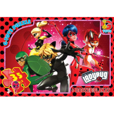 Пазли ТМ G-Toys із серії "Леді Баг", 35 ел LB1017