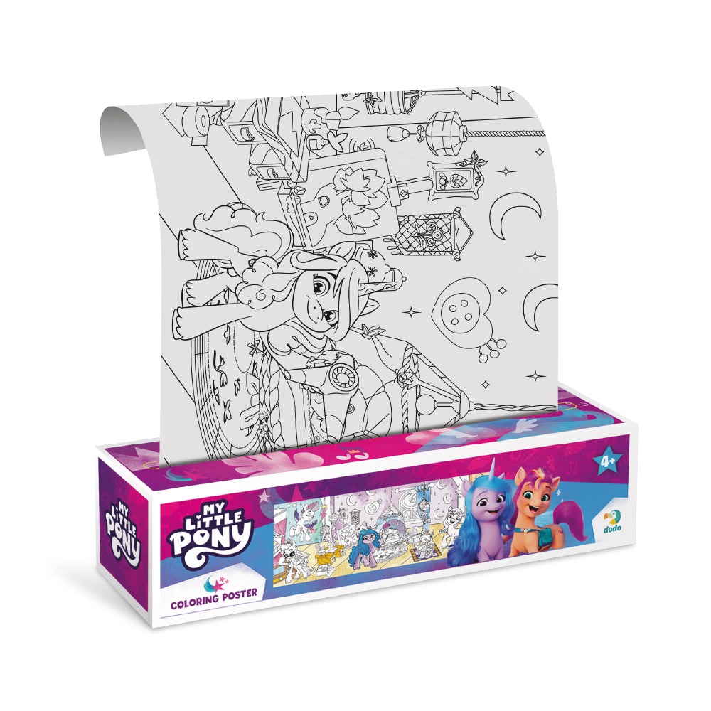 Розмальовка «My Little Pony» 200187